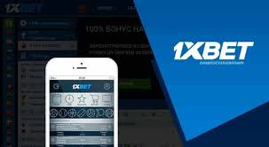 1xBet Thailand Download APP для азартных игр и ставок