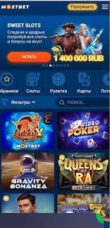 2025's Most Popular Online Casino Slots